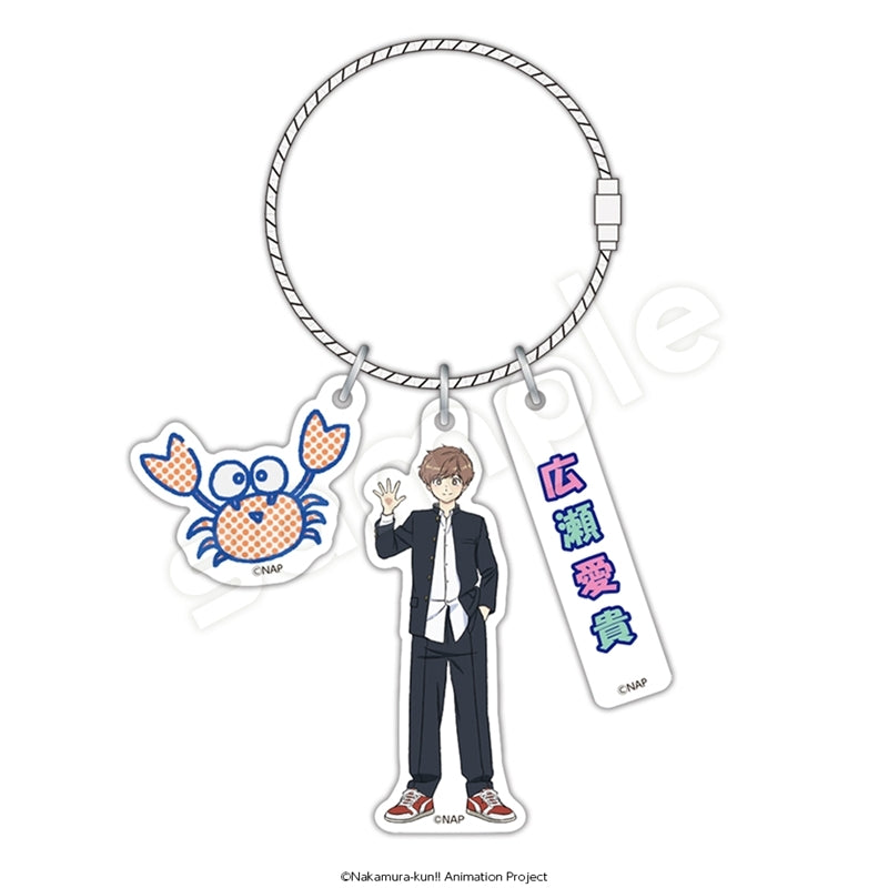 (Goods - Keychain) Go for It, Nakamura! 3-Piece Acrylic Keychain Aiki Hirose