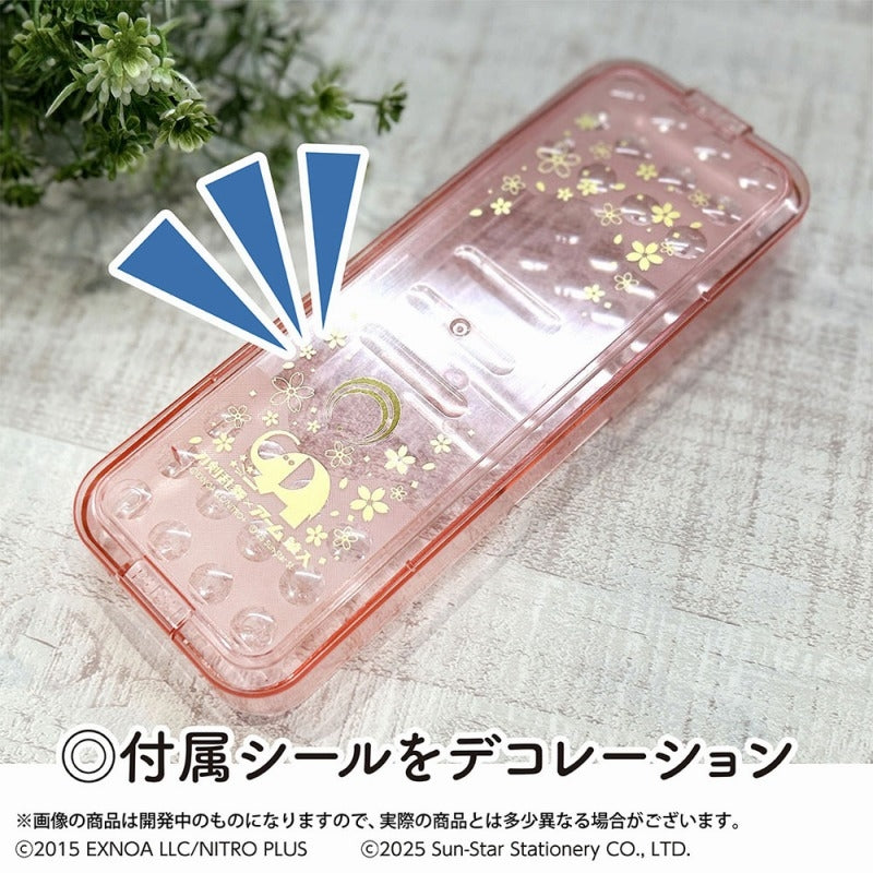 (Goods - Pen Case) Touken Ranbu ONLINE ARM Pen Case: Touken Ranbu ONLINE x ARM Fudeire