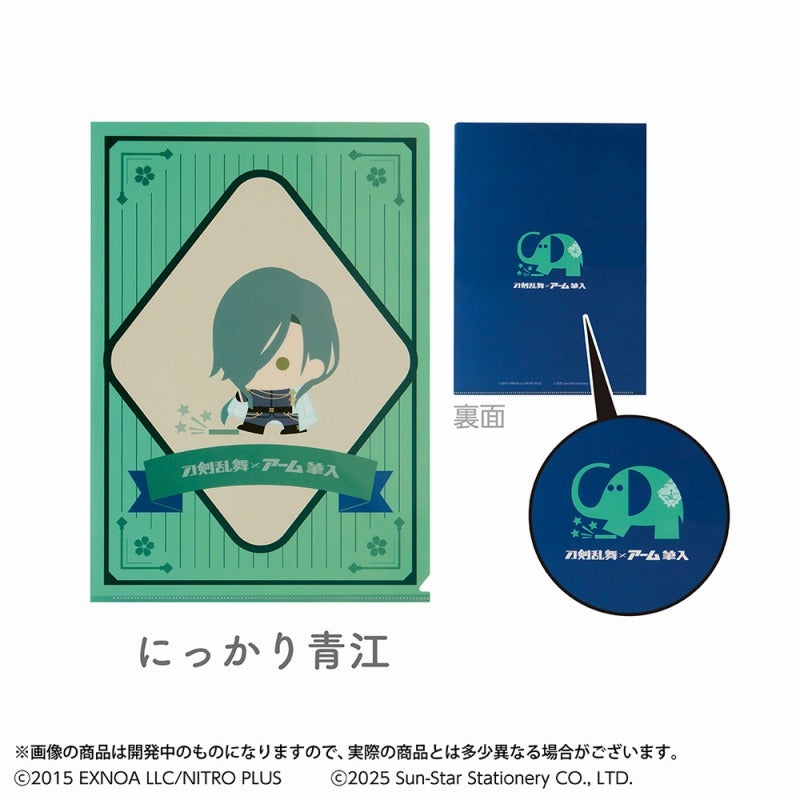 (Goods - Clear File) Touken Ranbu ONLINE Clear File Touken Ranbu ONLINE x ARM Fudeire: Nikkari Aoe