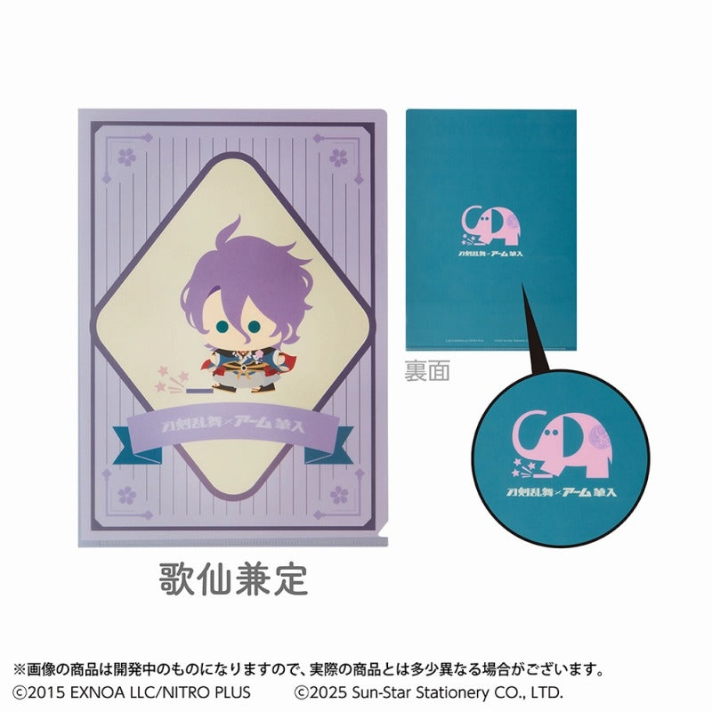 (Goods - Clear File) Touken Ranbu ONLINE Clear File Touken Ranbu ONLINE x ARM Fudeire: Kasen Kanesada