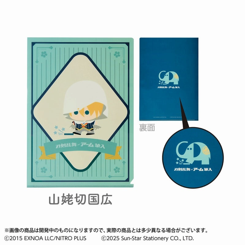 (Goods - Clear File) Touken Ranbu ONLINE Clear File Touken Ranbu ONLINE x ARM Fudeire: Yamanbagiri Kunihiro