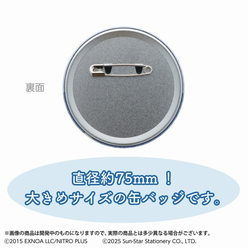 (Goods - Badge) Touken Ranbu ONLINE Button Badge Touken Ranbu ONLINE x ARM Fudeire: Mikazuki Munechika