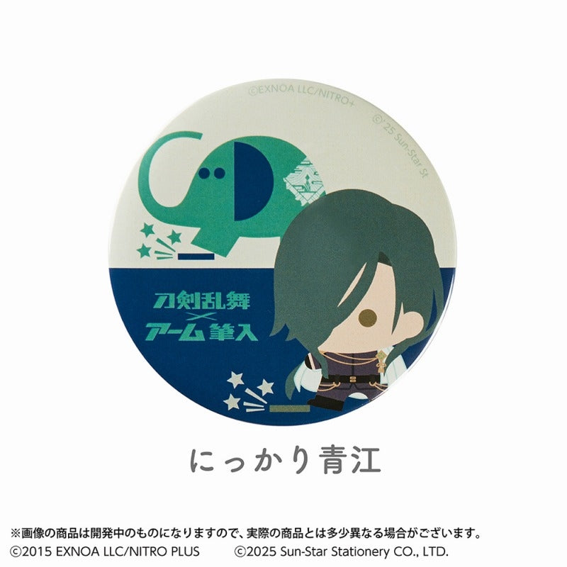 (Goods - Badge) Touken Ranbu ONLINE Button Badge Touken Ranbu ONLINE x ARM Fudeire: Nikkari Aoe