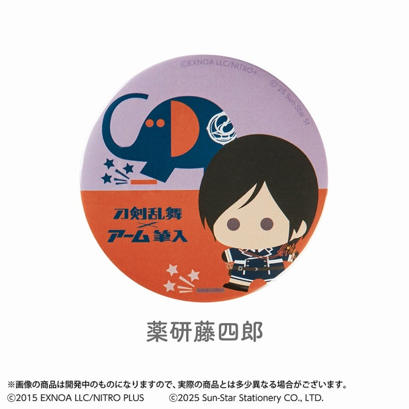 (Goods - Badge) Touken Ranbu ONLINE Button Badge Touken Ranbu ONLINE x ARM Fudeire: Yagen Toushirou