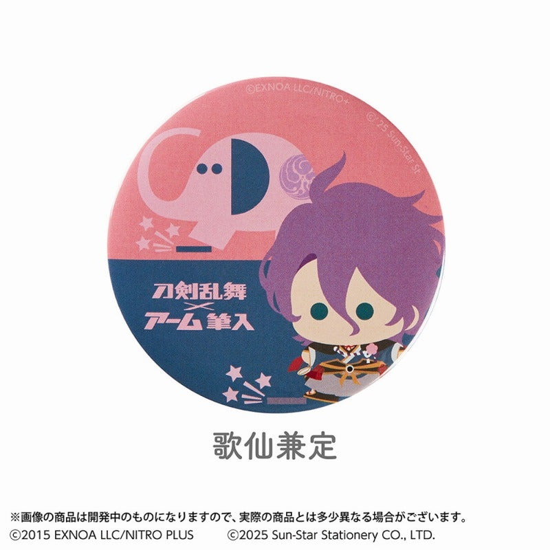 (Goods - Badge) Touken Ranbu ONLINE Button Badge Touken Ranbu ONLINE x ARM Fudeire: Kasen Kanesada