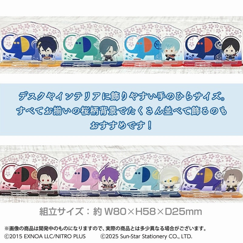 (Goods - Stand Pop) Touken Ranbu ONLINE Acrylic Stand Touken Ranbu ONLINE x ARM Fudeire: Mikazuki Munechika