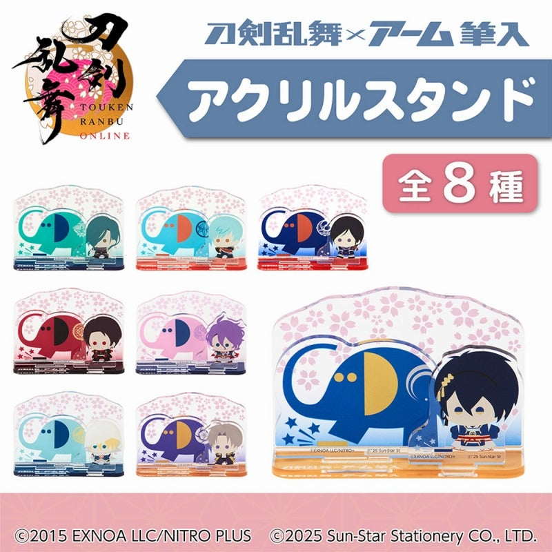 (Goods - Stand Pop) Touken Ranbu ONLINE Acrylic Stand Touken Ranbu ONLINE x ARM Fudeire: Mikazuki Munechika