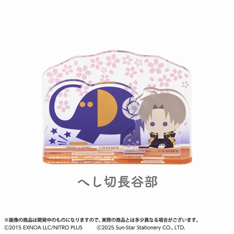 (Goods - Stand Pop) Touken Ranbu ONLINE Acrylic Stand Touken Ranbu ONLINE x ARM Fudeire: Heshikiri Hasebe