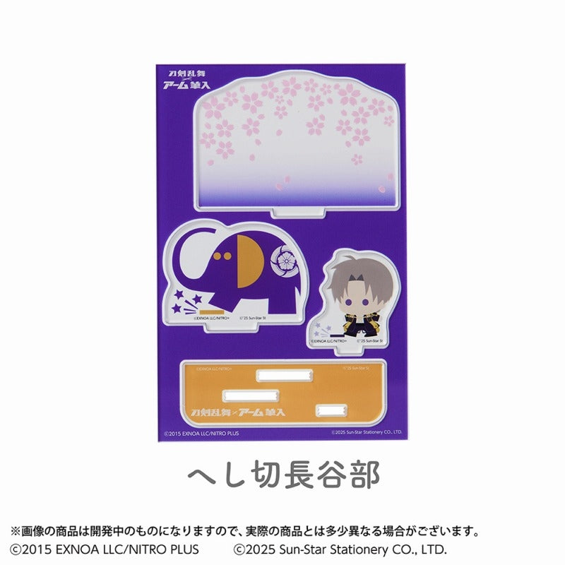 (Goods - Stand Pop) Touken Ranbu ONLINE Acrylic Stand Touken Ranbu ONLINE x ARM Fudeire: Heshikiri Hasebe