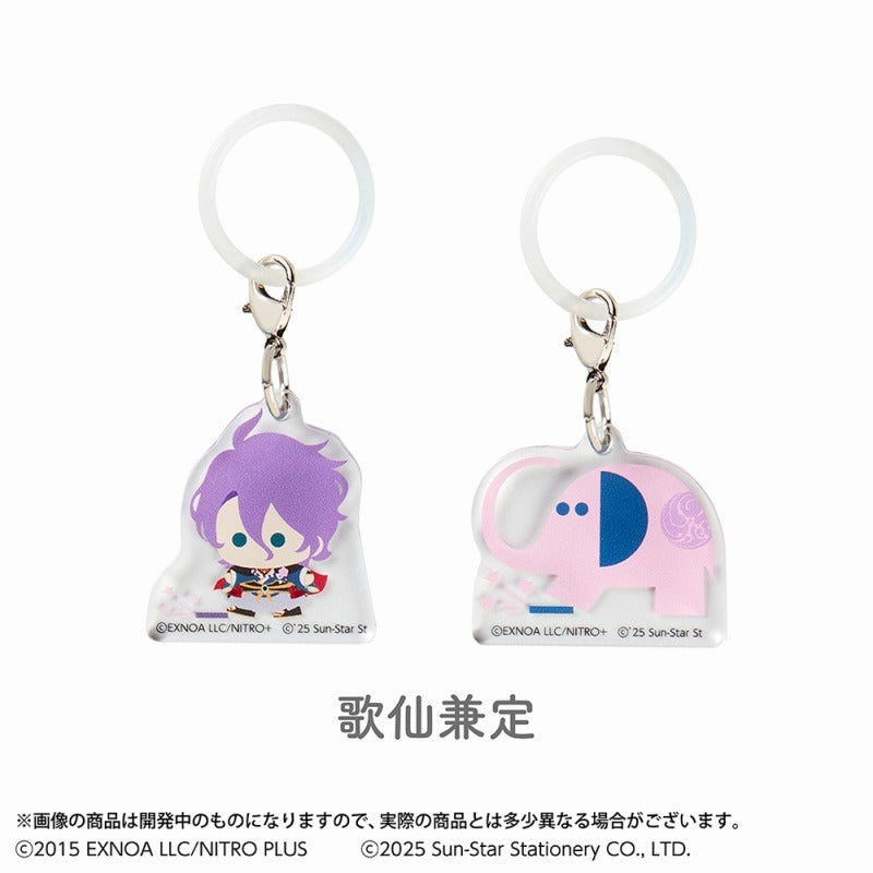 (Goods - Charm) Touken Ranbu ONLINE Multipurpose Charm Set of 2 Touken Ranbu ONLINE x ARM Fudeire: Kasen Kanesada