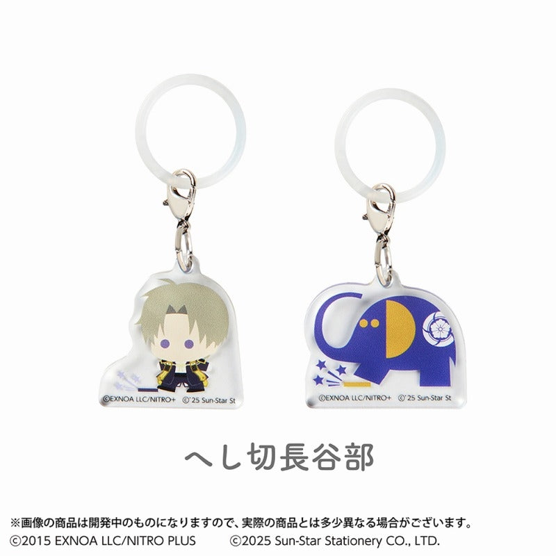 (Goods - Charm) Touken Ranbu ONLINE Multipurpose Charm Set of 2 Touken Ranbu ONLINE x ARM Fudeire: Heshikiri Hasebe