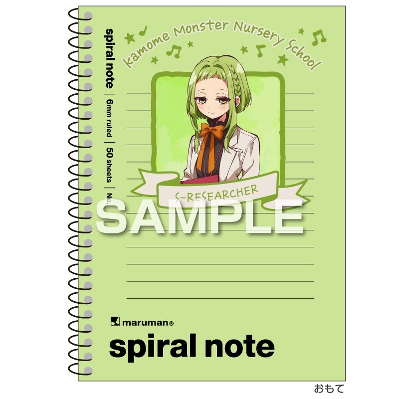 (Goods - Notebook) Toilet-Bound Hanako-Kun A6 Spiral Notebook / S-Researcher (Sakura)
