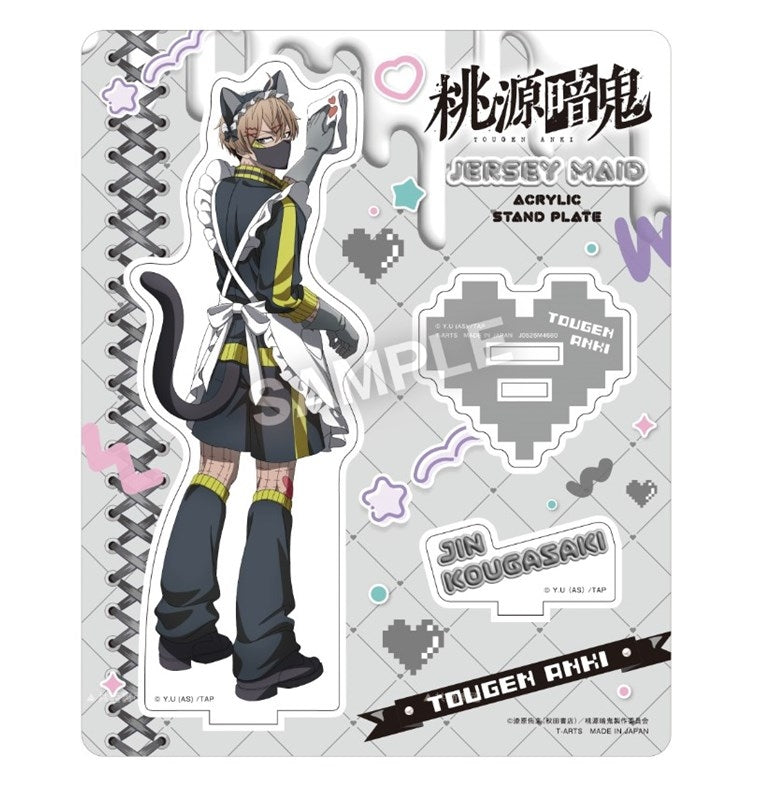 (Goods - Stand Pop) Tougen Anki Trackwear Maid Acrylic Stand Plate Jin Kougasaki