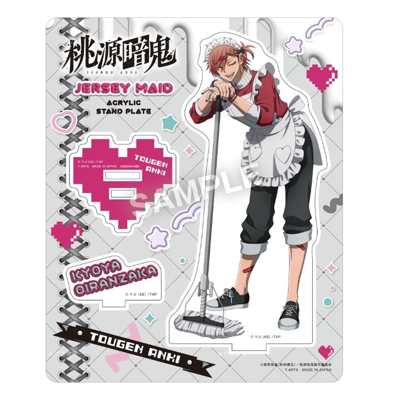 (Goods - Stand Pop) Tougen Anki Trackwear Maid Acrylic Stand Plate Kyoya Oiranzaka