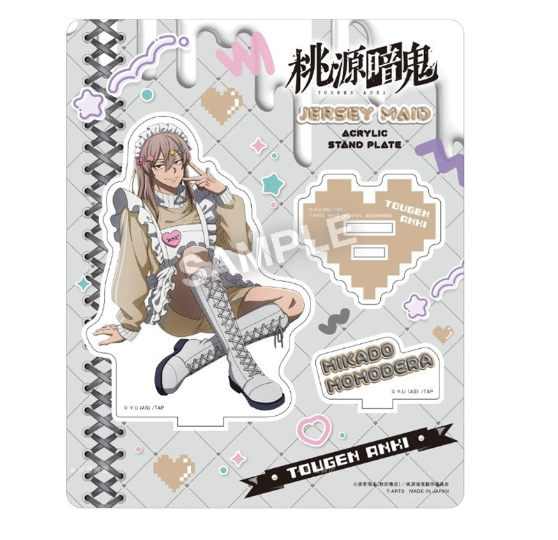 (Goods - Stand Pop) Tougen Anki Trackwear Maid Acrylic Stand Plate Mikado Momodera