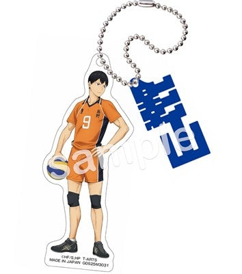 (Goods - Keychain) Haikyu!! + name Acrylic Keychain "VS Worthy Opponent" - Tobio Kageyama