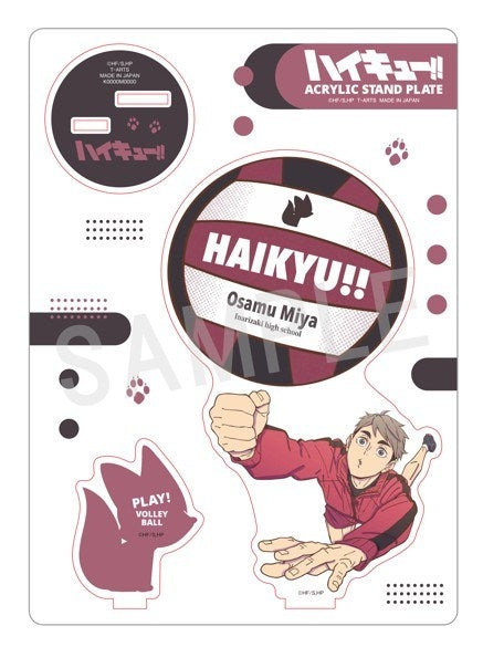 (Goods - Acrylic Stand) Haikyu!! PLAY! Volleyball Acrylic Stand Osamu Miya