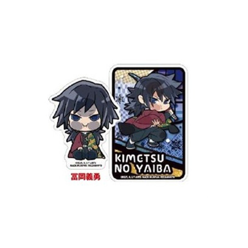 (Goods - Sticker) Demon Slayer: Kimetsu no Yaiba PITA! Chibi Sticker Set2 Giyu Tomioka
