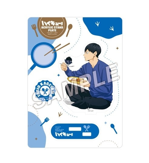 (Goods - Acrylic Stand) Haikyu!! Yummy Mascot Acrylic Stand Plate Tobio Kageyama