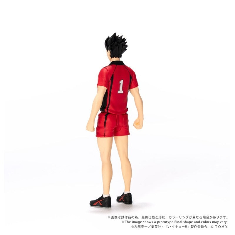 (Action Figure) CK-H04 COLLEKAZARO Haikyu!! Tetsuro Kuroo