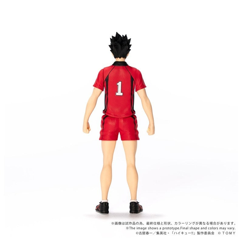 (Action Figure) CK-H04 COLLEKAZARO Haikyu!! Tetsuro Kuroo