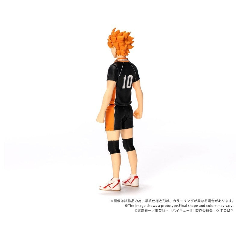 (Action Figure) CK-H01 COLLEKAZARO Haikyu!! Shoyo Hinata