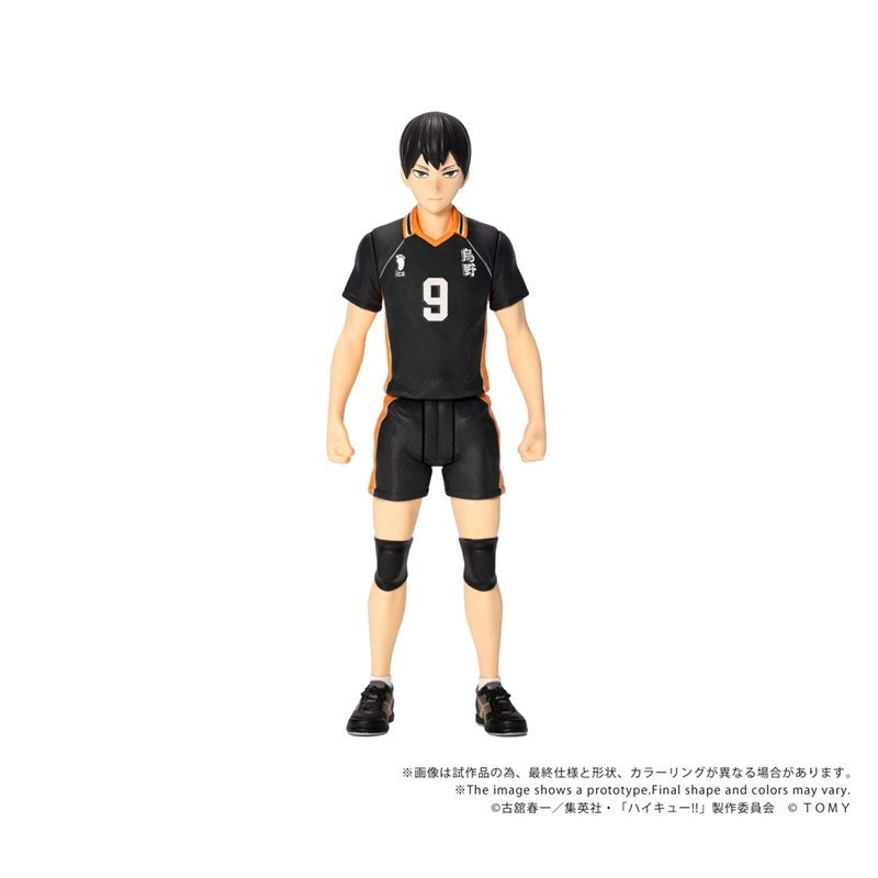 (Action Figure) CK-H02 COLLEKAZARO Haikyu!! Tobio Kageyama