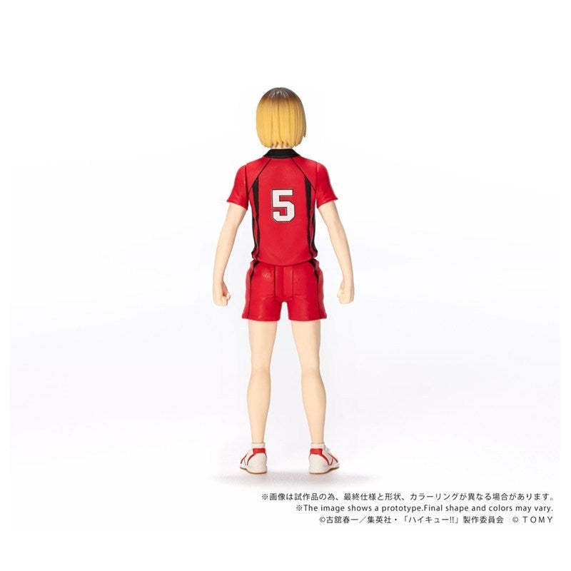 (Action Figure) CK-H05 COLLEKAZARO Haikyu!! Kenma Kozume