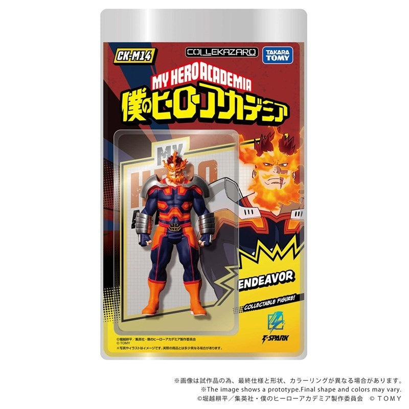 (Action Figure) CK-M14 COLLEKAZARO My Hero Academia Endeavor