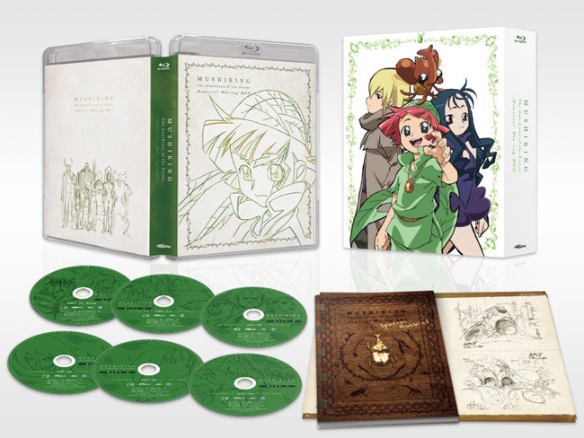 (Blu-ray) Mushiking: The King of Beetles TV Series ~Mori no Tami no Densetsu~ Memorial Blu-ray Box