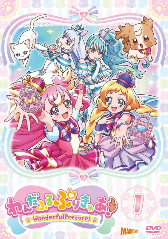 (DVD) Wonderful PreCure! TV Series vol. 1