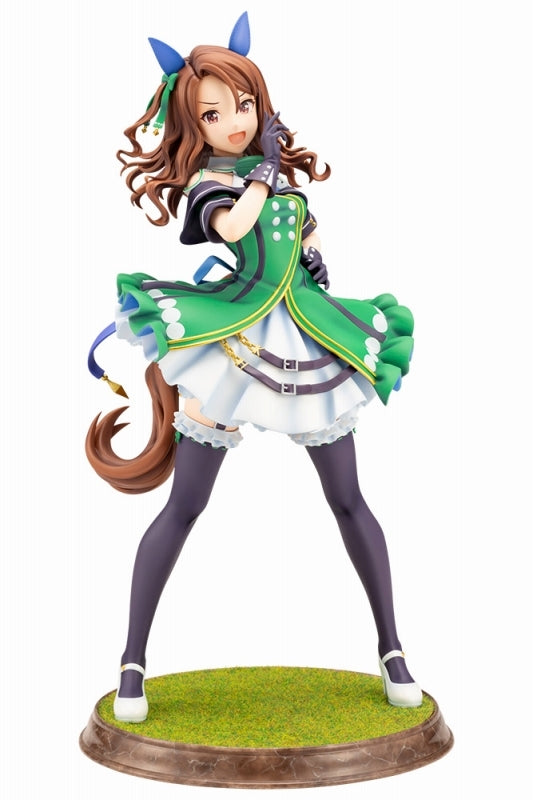 (Bishojo Figure) Uma Musume: Pretty Derby King Halo 1/7 Complete Figure