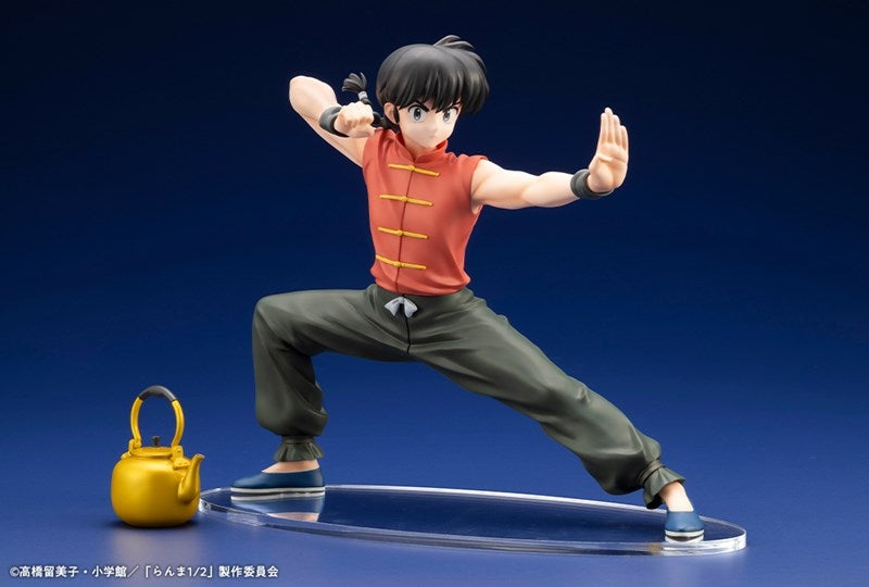 (Figure) TV Anime Ranma 1/2  Ranma Saotome 1/7 Complete Figure