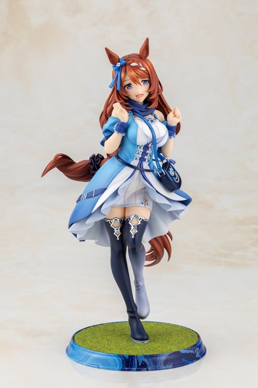 (Bishojo Figure) Umamusume Pretty Derby Super Creek 1/7 Complete Figure