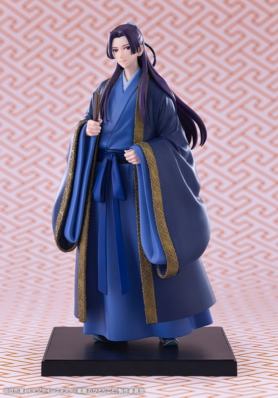 (Figure) The Apothecary Diaries OSHI WORKS Jinshi Complete Figure