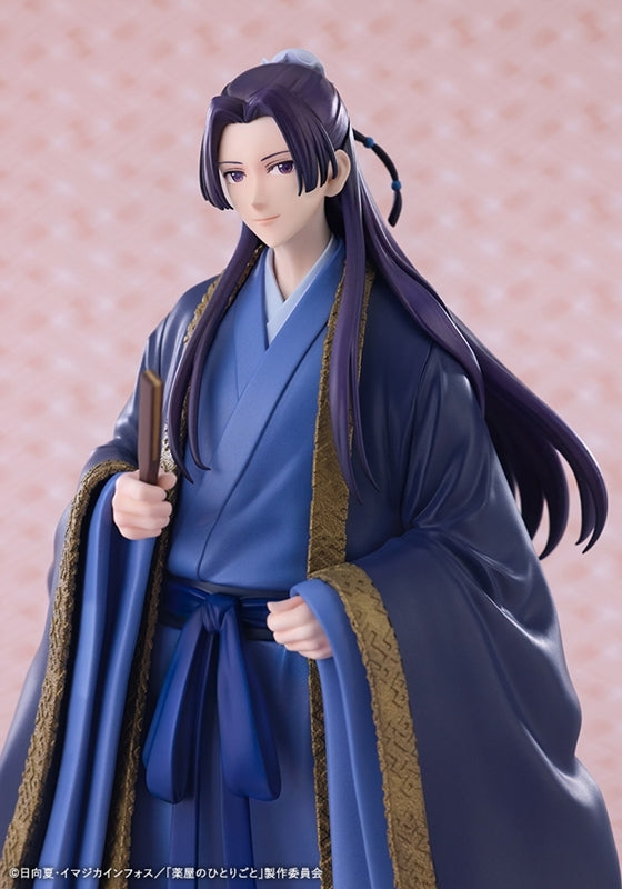 (Figure) The Apothecary Diaries OSHI WORKS Jinshi Complete Figure