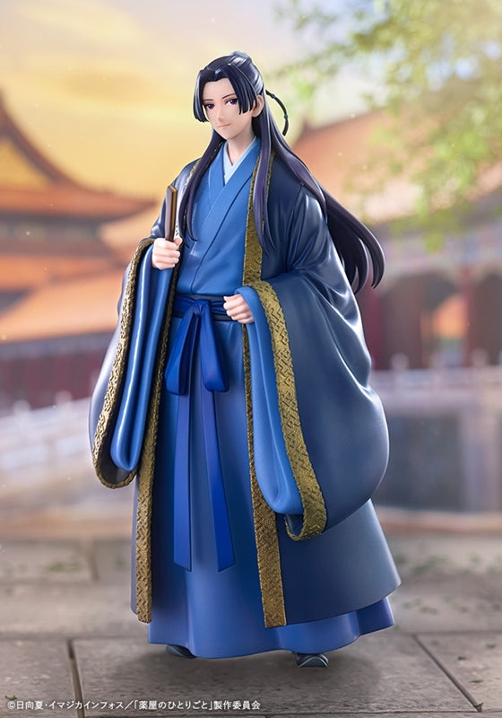 (Figure) The Apothecary Diaries OSHI WORKS Jinshi Complete Figure