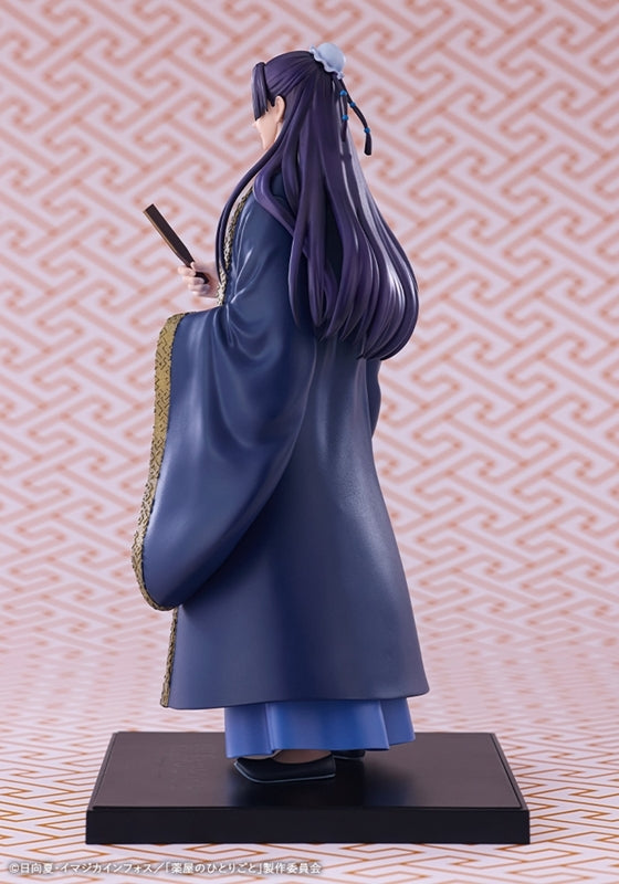 (Figure) The Apothecary Diaries OSHI WORKS Jinshi Complete Figure