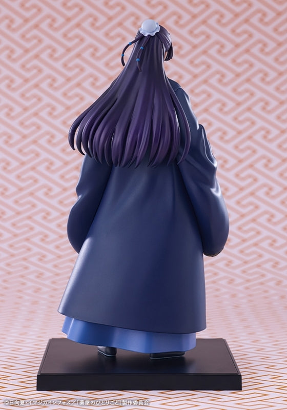 (Figure) The Apothecary Diaries OSHI WORKS Jinshi Complete Figure