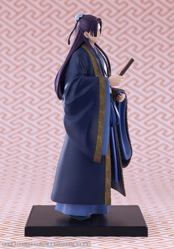 (Figure) The Apothecary Diaries OSHI WORKS Jinshi Complete Figure