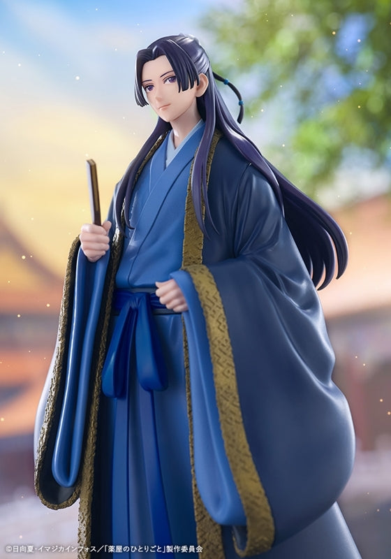 (Figure) The Apothecary Diaries OSHI WORKS Jinshi Complete Figure
