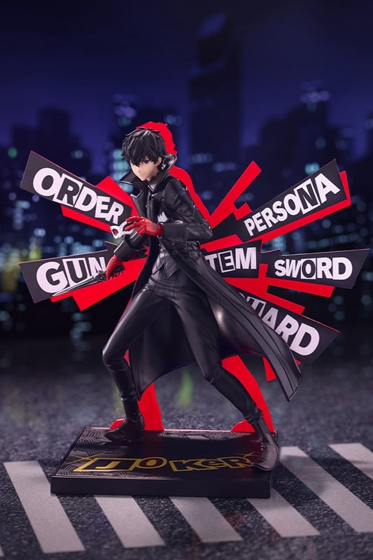 (Figure) Persona5 The Royal OSHI WORKS Joker Complete Figure