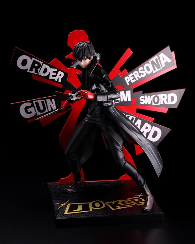 (Figure) Persona5 The Royal OSHI WORKS Joker Complete Figure