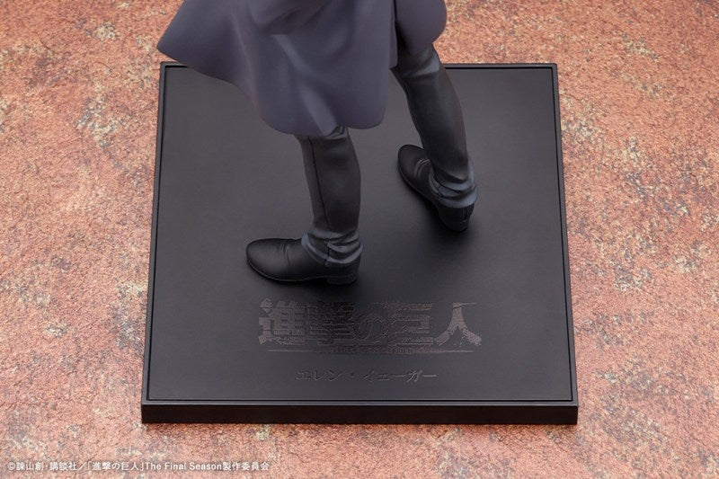 (Figure) Attack on Titan OSHI WORKS Eren Yeager The Final Season ver. Complete Figure