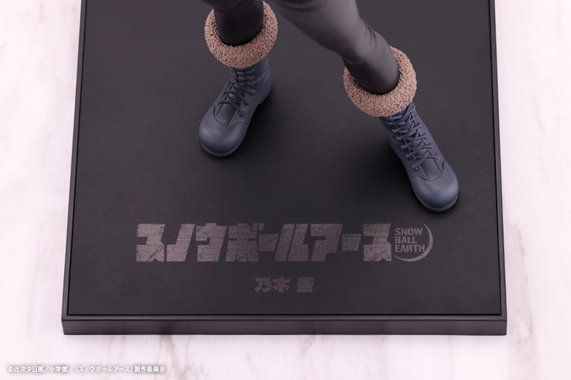 (Bishojo Figure) SNOWBALL EARTH Ao Nogi Snowball Earth OSHI WORKS Complete Figure