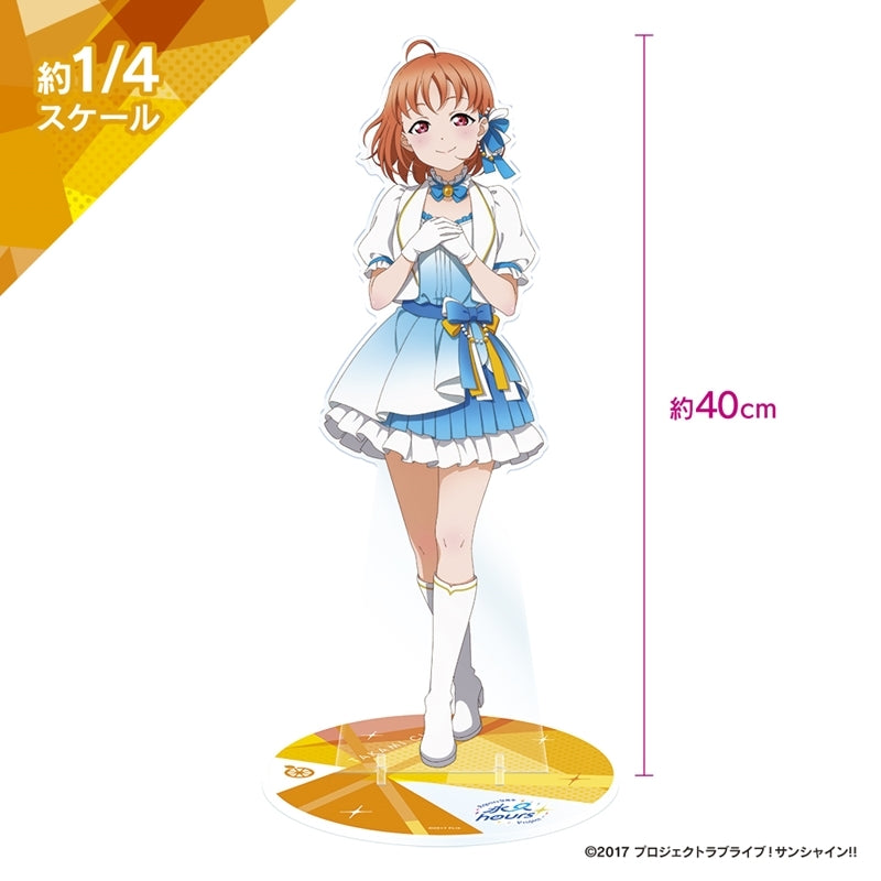 (Goods - Stand Pop) Love Live! Sunshine!! Uranohoshi Girls' High School Store Aqours Uranohoshi Girls' High School Store 9th Anniversary Item 1/4 Scale BIG Acrylic Figure Chika Takami