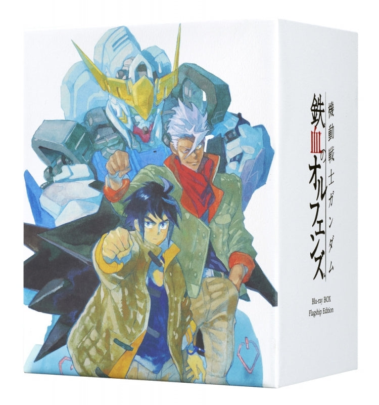 [a](Blu-ray) Mobile Suit Gundam: Iron-Blooded Orphans TV Series Blu-ray BOX Flagship Edition [First Run Limited Edition]