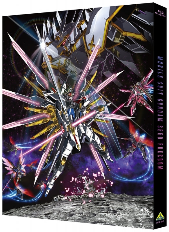 (Blu-ray) Mobile Suit Gundam SEED FREEDOM (Movie) Blu-ray [Regular Edition]