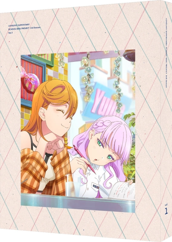 (Blu-ray) Love Live! Superstar!! TV Series 3rd Season 1 [Deluxe Limited Edition]