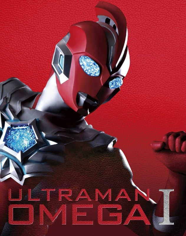 [a](Blu-ray) Ultraman Omega TV Series Blu-ray BOX I  [Deluxe Limited Edition]